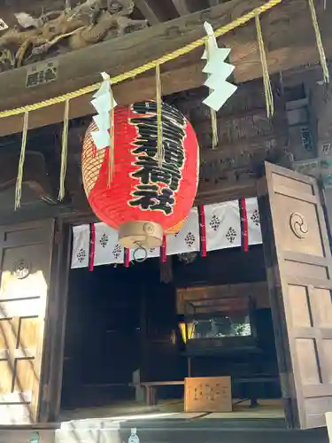 四合稲荷神社(東京都)
