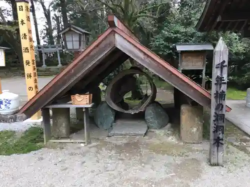 都萬神社のその他建物