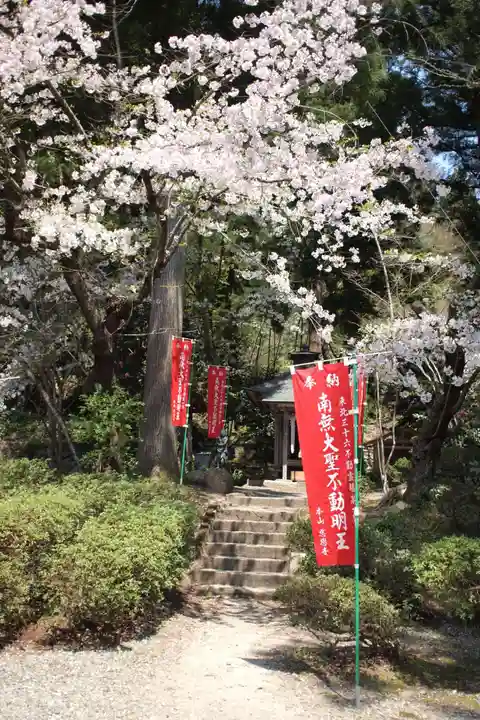 慈恩寺のその他建物