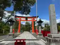 竹駒神社(宮城県)