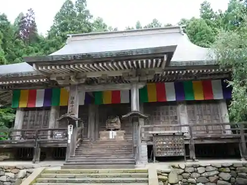 宝珠山 立石寺(山形県)