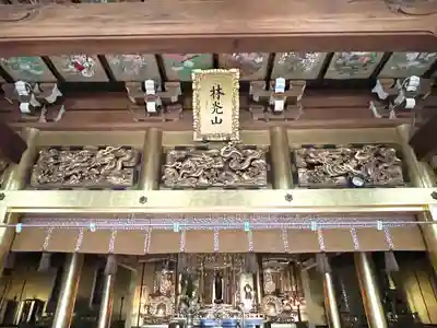 善性寺(三重県)