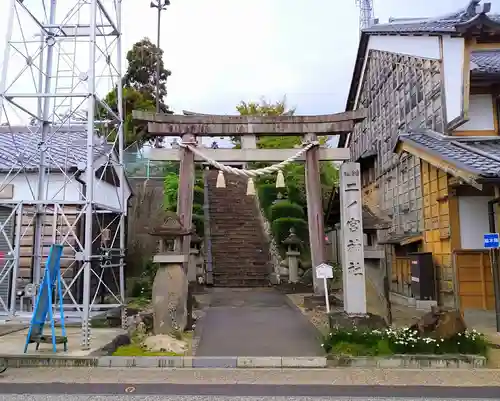 二ﾉ宮神社のその他建物