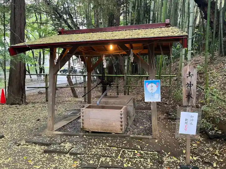 下総国三山 二宮神社(千葉県)