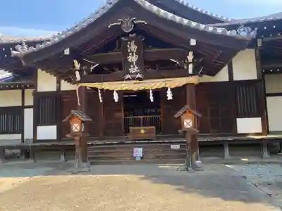 湯神社(愛媛県)
