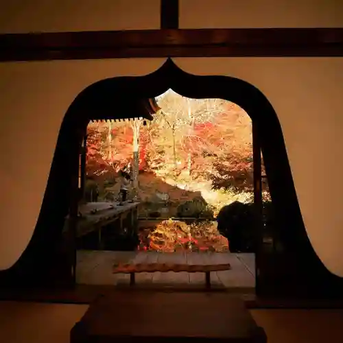 青龍山 吉祥寺の庭園