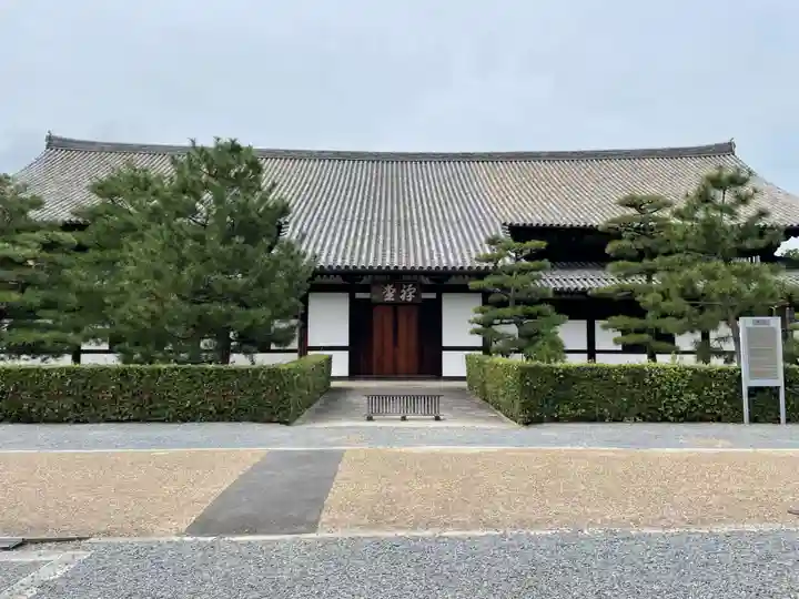 東福禅寺(東福寺)(京都府)