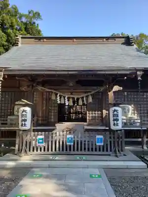 大鷲神社の本殿・本堂