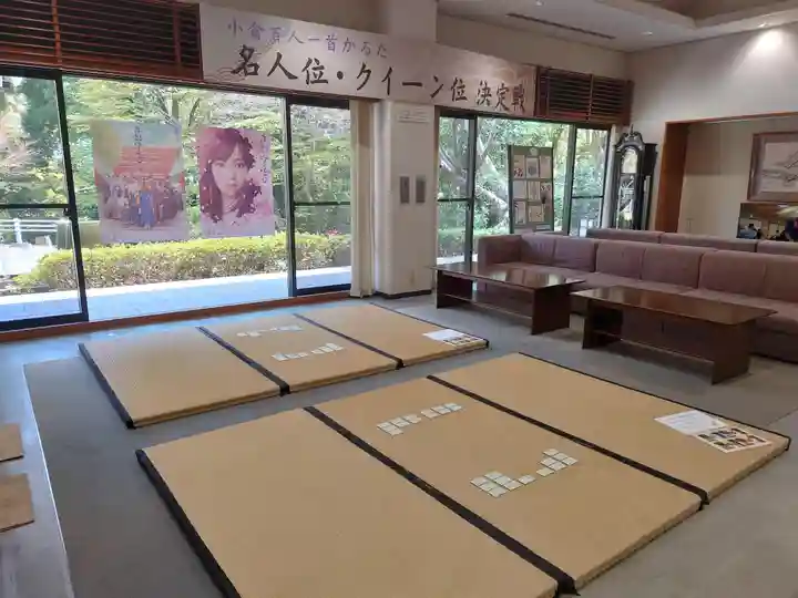 近江神宮のその他建物