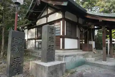 忍　諏訪神社・東照宮　の本殿・本堂