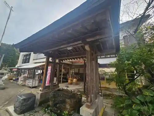大山祇神社(福島県)