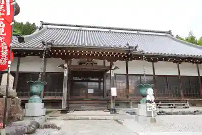法光寺(埼玉県)