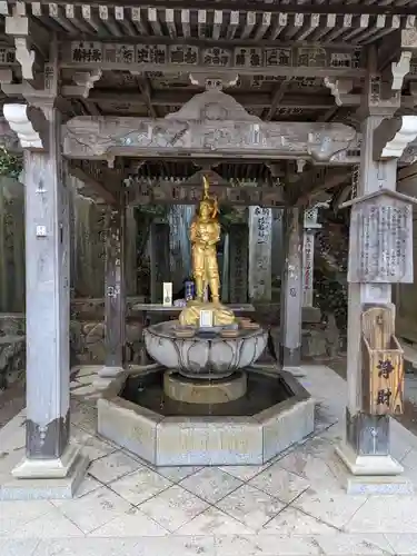 高尾山薬王院(東京都)