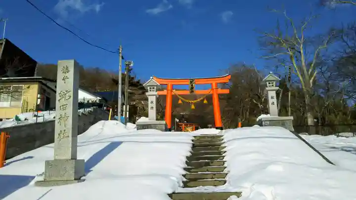 虻田神社のその他建物