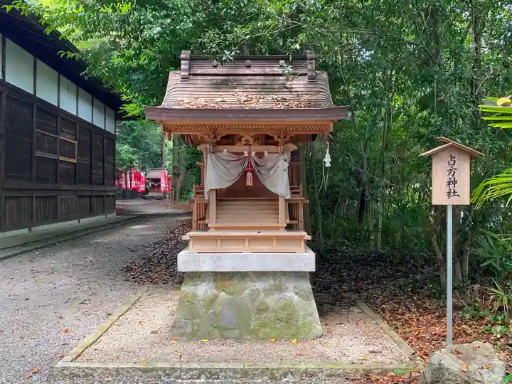 阿伎留神社の末社・摂社