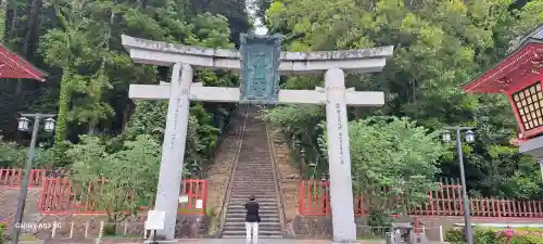 志波彦神社・鹽竈神社の{uncategorized: "未分類", other: "その他", undefined: "問題あり", building: "その他建物", grave: "お墓", sacred_gate: "鳥居", guardian: "狛犬", statue: "像", buddha: "仏像", history: "歴史", nature: "自然", garden: "庭園", animal: "動物", pagoda: "塔", temizu: "手水舎", mountain_gate: "山門・神門", sanctuary: "本殿・本堂", subordinate: "末社・摂社", art: "芸術", scenery: "景色", jizo: "地蔵", ema: "絵馬", goshuin: "御朱印", omikuji: "おみくじ", items: "授与品その他", amulet: "お守り", goshuincho: "御朱印帳", eats: "食事", festival: "お祭り", votive_dance: "神楽", shichigosan: "七五三参", wedding: "結婚式", experience: "体験その他", initially: "初詣", around: "周辺", anti_infection: "感染症対策"}