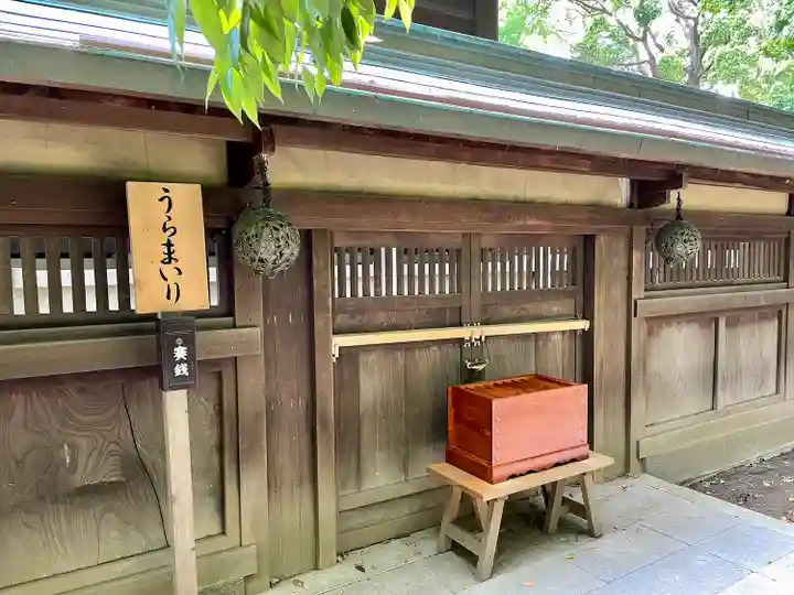 平塚八幡宮(神奈川県)