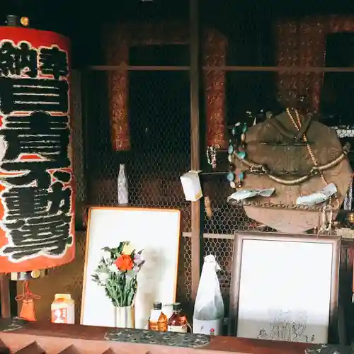 最勝寺教学院(東京都)