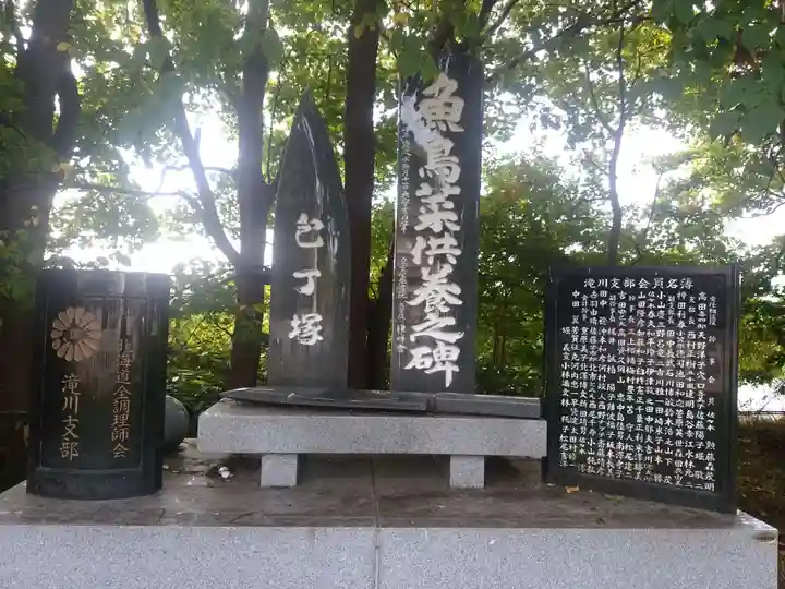滝川神社のその他建物