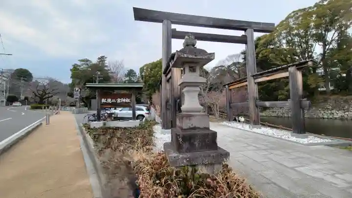 報徳二宮神社(神奈川県)