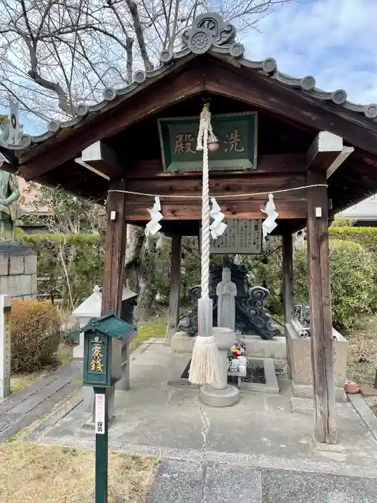 妙行寺(愛知県)