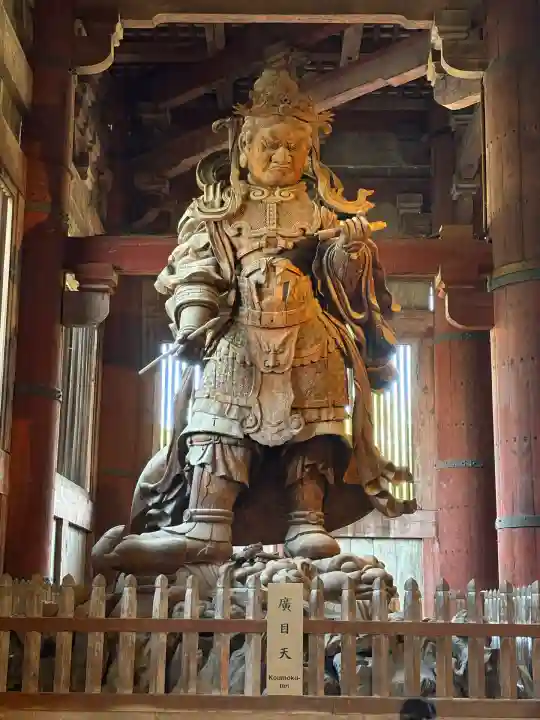 東大寺(奈良県)