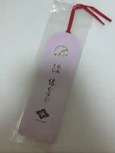 東京大神宮の{uncategorized: "未分類", other: "その他", undefined: "問題あり", building: "その他建物", grave: "お墓", sacred_gate: "鳥居", guardian: "狛犬", statue: "像", buddha: "仏像", history: "歴史", nature: "自然", garden: "庭園", animal: "動物", pagoda: "塔", temizu: "手水舎", mountain_gate: "山門・神門", sanctuary: "本殿・本堂", subordinate: "末社・摂社", art: "芸術", scenery: "景色", jizo: "地蔵", ema: "絵馬", goshuin: "御朱印", omikuji: "おみくじ", items: "授与品その他", amulet: "お守り", goshuincho: "御朱印帳", eats: "食事", festival: "お祭り", votive_dance: "神楽", shichigosan: "七五三参", wedding: "結婚式", experience: "体験その他", initially: "初詣", around: "周辺", anti_infection: "感染症対策"}