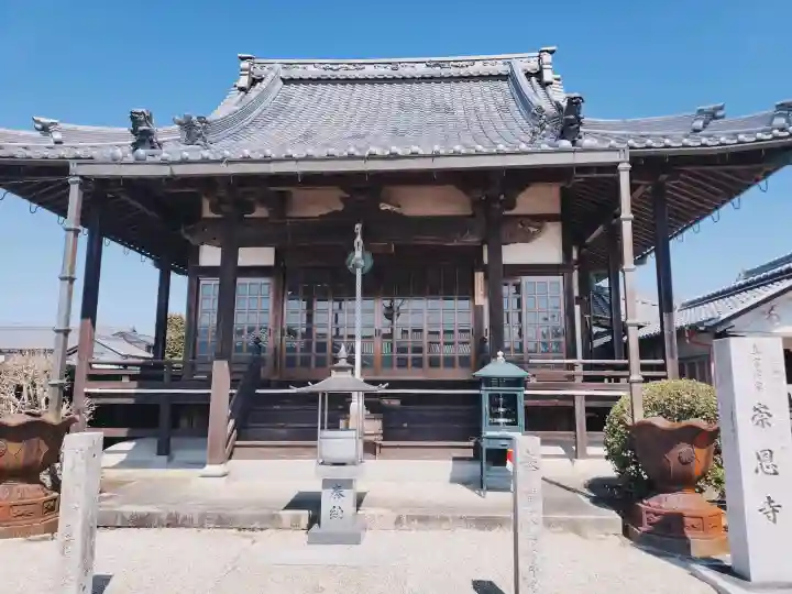 正藏院崇恩寺の{uncategorized: "未分類", other: "その他", undefined: "問題あり", building: "その他建物", grave: "お墓", sacred_gate: "鳥居", guardian: "狛犬", statue: "像", buddha: "仏像", history: "歴史", nature: "自然", garden: "庭園", animal: "動物", pagoda: "塔", temizu: "手水舎", mountain_gate: "山門・神門", sanctuary: "本殿・本堂", subordinate: "末社・摂社", art: "芸術", scenery: "景色", jizo: "地蔵", ema: "絵馬", goshuin: "御朱印", omikuji: "おみくじ", items: "授与品その他", amulet: "お守り", goshuincho: "御朱印帳", eats: "食事", festival: "お祭り", votive_dance: "神楽", shichigosan: "七五三参", wedding: "結婚式", experience: "体験その他", initially: "初詣", around: "周辺", anti_infection: "感染症対策"}
