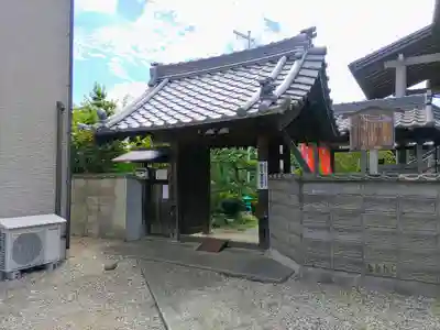 正善寺の山門・神門
