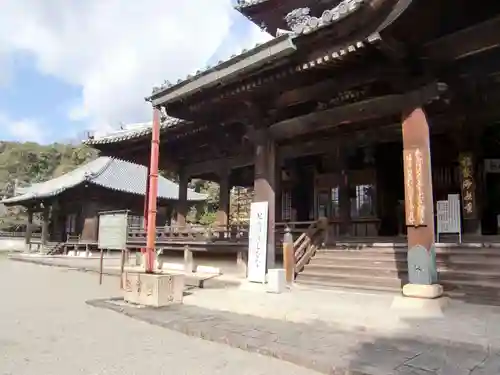粉河寺(和歌山県)