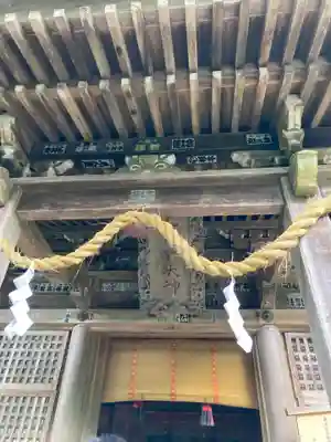 戸隠神社九頭龍社(長野県)