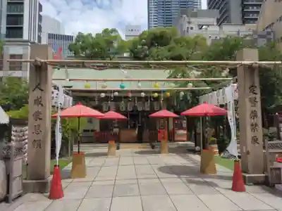 露天神社（お初天神）(大阪府)