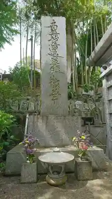 本行寺のその他建物