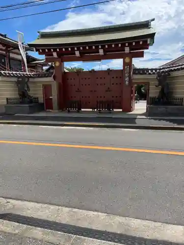 妙国寺の山門