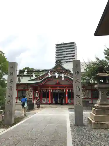 玉造稲荷神社のその他建物