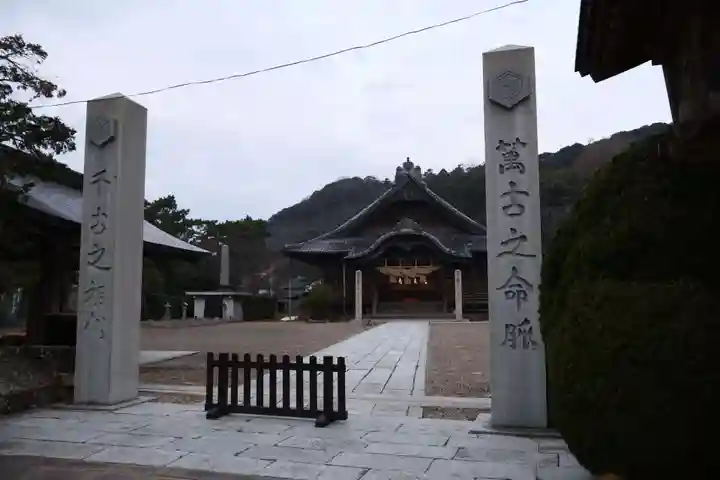 出雲大社教祖霊社(島根県)