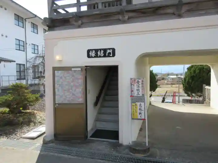 十楽寺(徳島県)