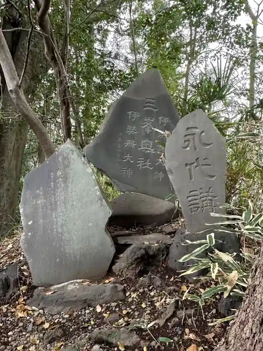 柴崎神社(千葉県)
