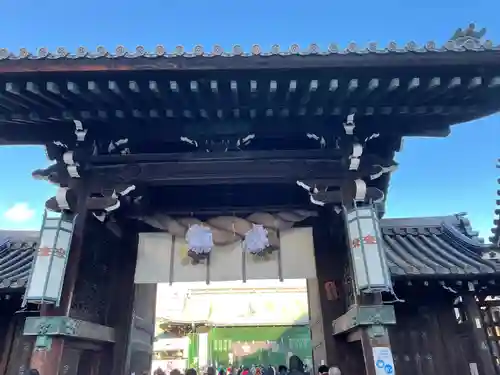 大阪天満宮の山門