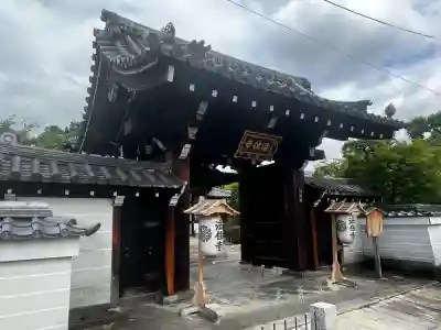 後白河院御聖蹟　法住寺の{uncategorized: "未分類", other: "その他", undefined: "問題あり", building: "その他建物", grave: "お墓", sacred_gate: "鳥居", guardian: "狛犬", statue: "像", buddha: "仏像", history: "歴史", nature: "自然", garden: "庭園", animal: "動物", pagoda: "塔", temizu: "手水舎", mountain_gate: "山門・神門", sanctuary: "本殿・本堂", subordinate: "末社・摂社", art: "芸術", scenery: "景色", jizo: "地蔵", ema: "絵馬", goshuin: "御朱印", omikuji: "おみくじ", items: "授与品その他", amulet: "お守り", goshuincho: "御朱印帳", eats: "食事", festival: "お祭り", votive_dance: "神楽", shichigosan: "七五三参", wedding: "結婚式", experience: "体験その他", initially: "初詣", around: "周辺", anti_infection: "感染症対策"}