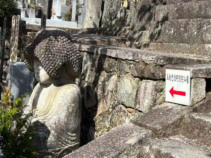 くろ谷 金戒光明寺(京都府)