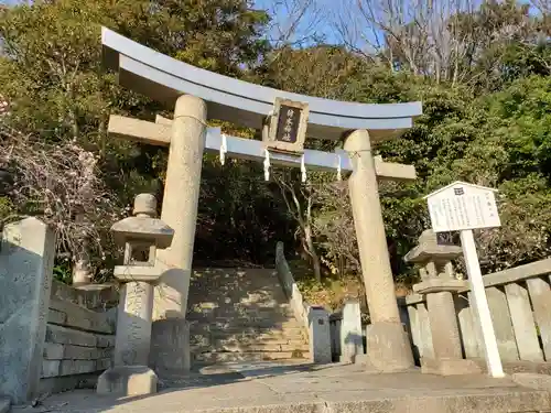 柿本神社の鳥居