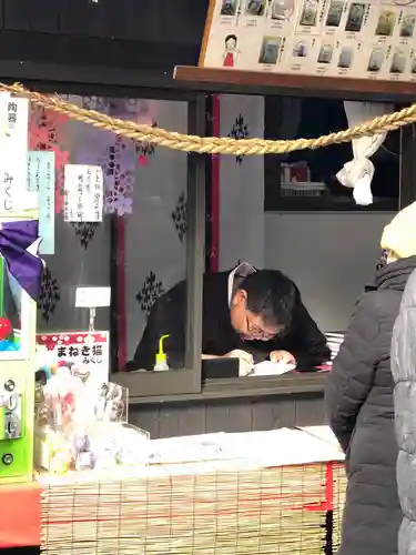 縣主神社の建物その他