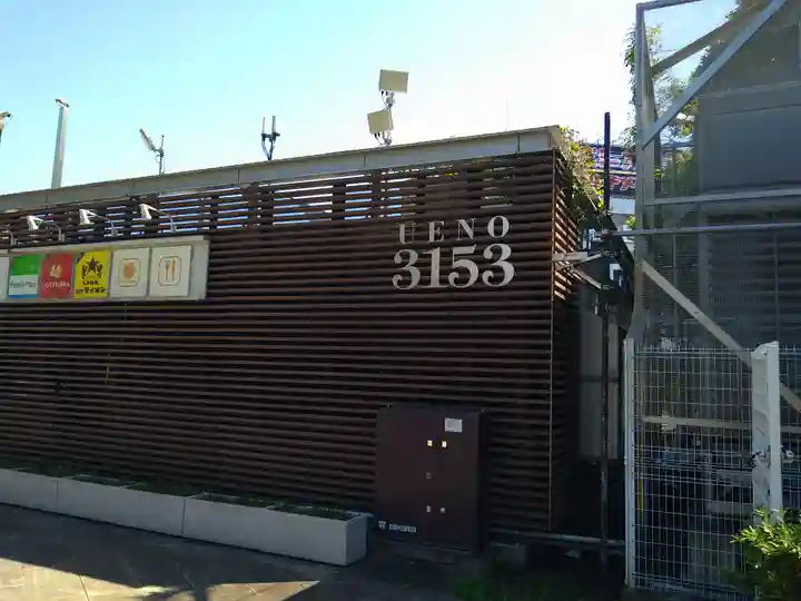 清水観音堂の周辺