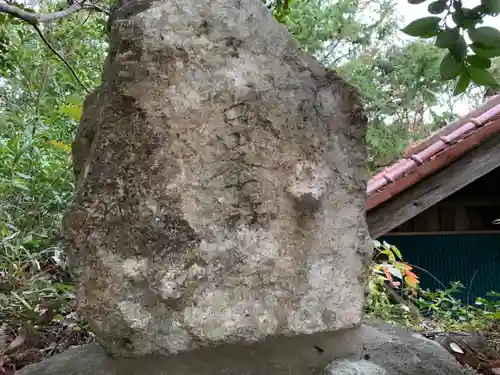 天満神社の末社