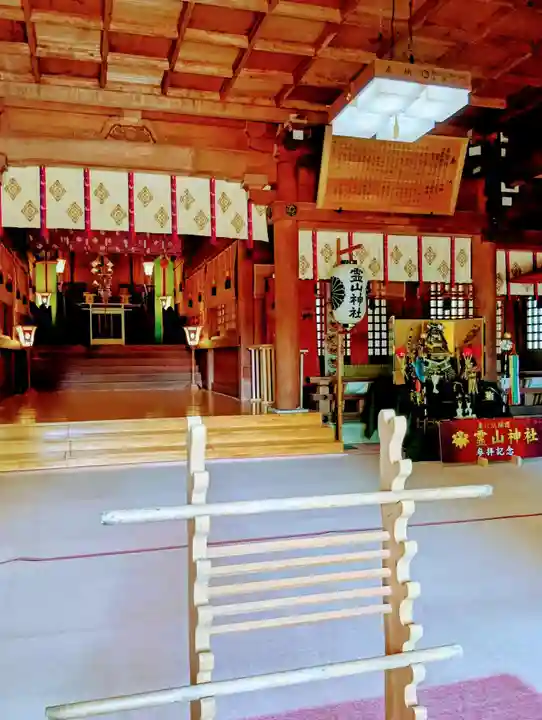 霊山神社(福島県)