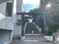 伊勢山皇大神宮(神奈川県)