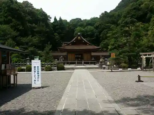 出雲大神宮のその他建物