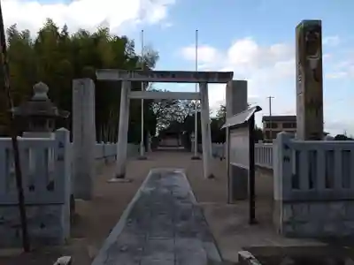 立野天神社の鳥居