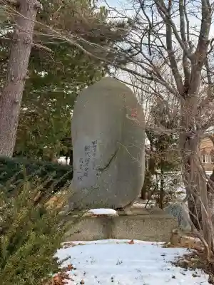 野田生神社(北海道)